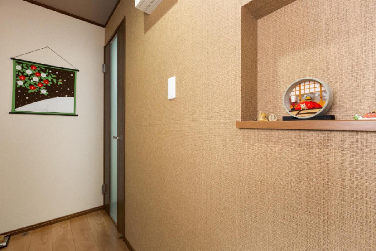 Hotel 京町屋楓 Kyomachiya Kaede Kioto Exterior foto